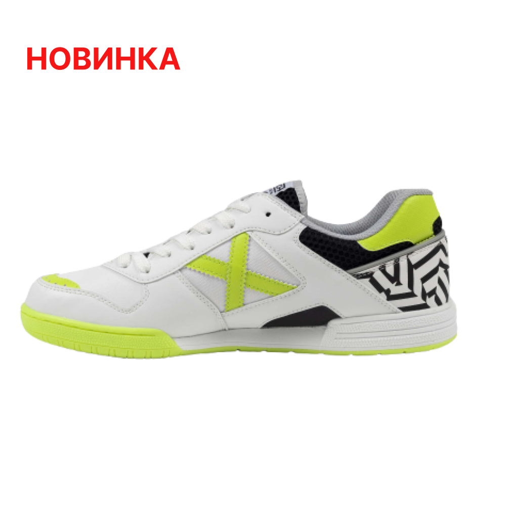 Базовые футзалки Continental V2 4104067 Базовые футзалки Continental V2 4104067