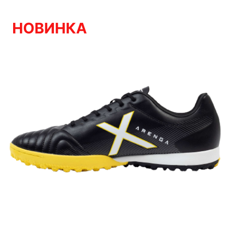 Сороконожки Munich Arenga Turf чорный 2669010
