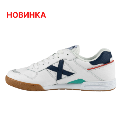 Футзалки Munich Continental белый 4100958