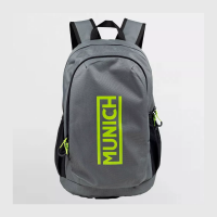 Munich легкий рюкзак GYM Sports Сірий 7113481 Munich легкий рюкзак GYM Sports Сірий 7113481