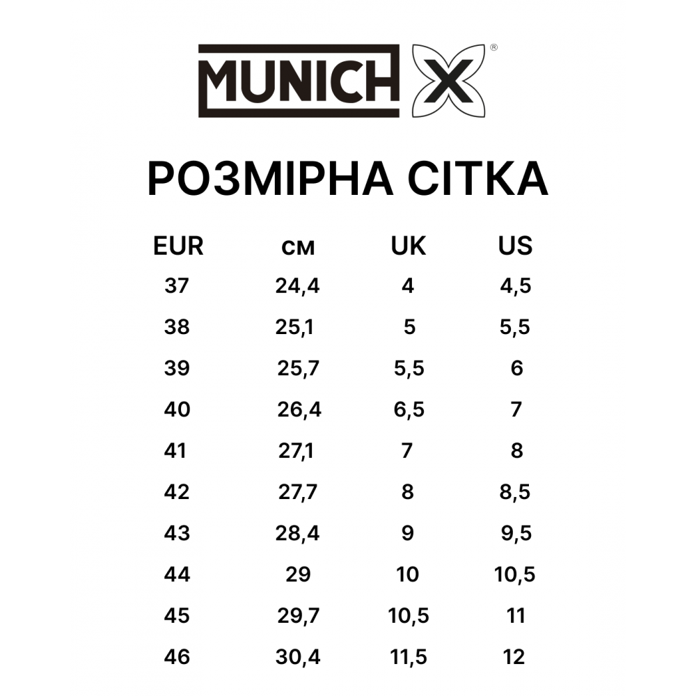 Continental blanco білий 4100821